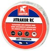 Griffon Jitrakor RC ruban adhésif anticorrosion rouge B 10 cm rouleau 10 m
